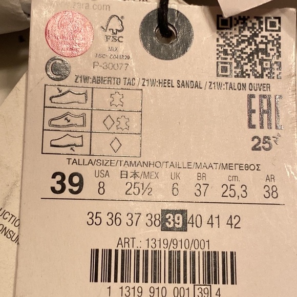 🌹NWT. Zara White Leather Strappy Heeled Sandals Style Shoes. Size 8. - Picture 7 of 8